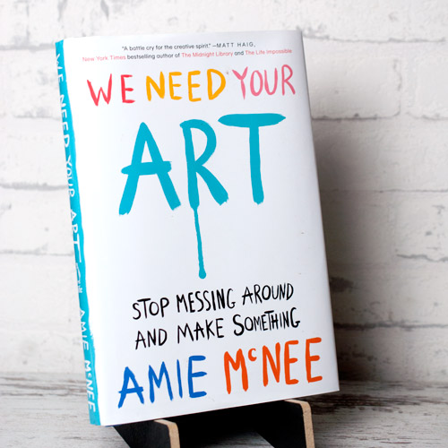 we need your art 01